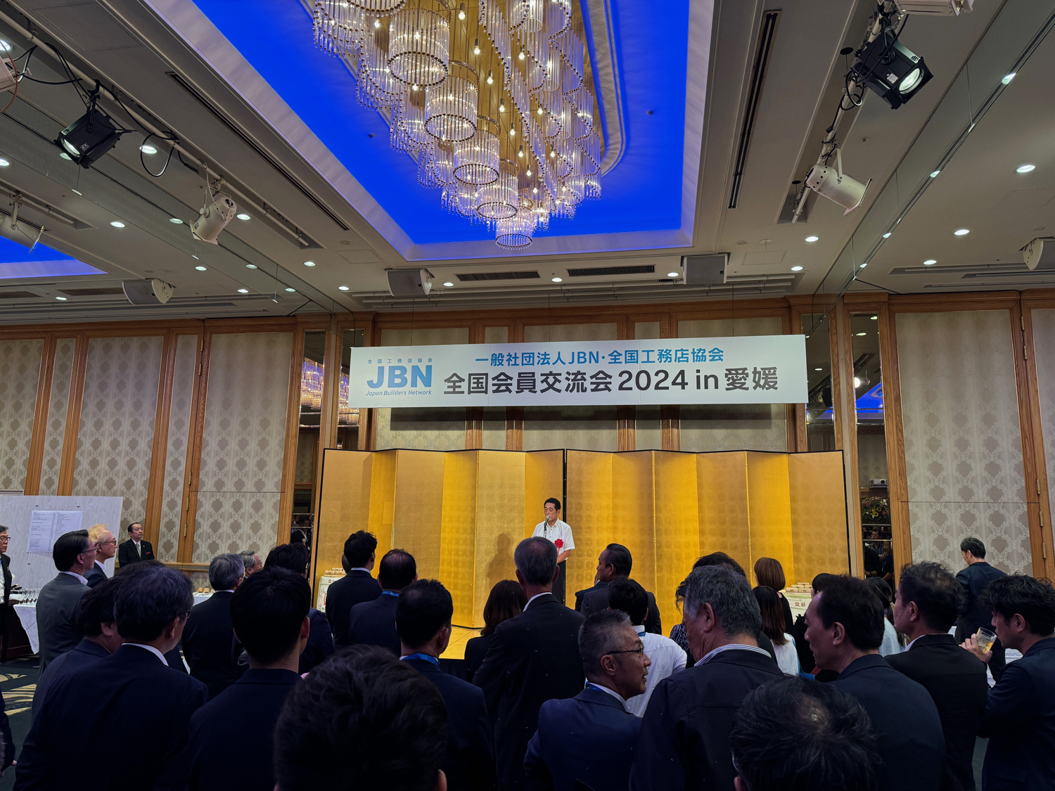 ＪＢＮ全国会員交流会